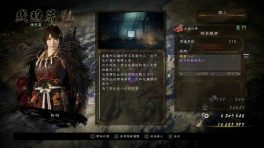 随 缘 白 金/≧▽≦)/ 2020-04-05 21点场