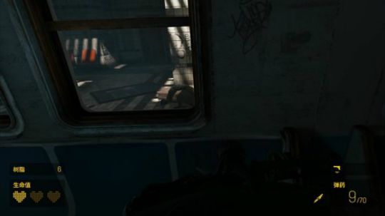 HHHISHHH发布了一个斗鱼视频2020-04-07