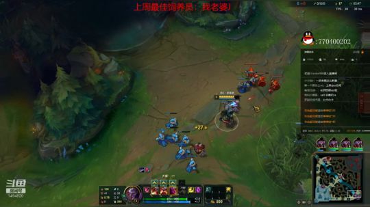 【欢乐车队】奶瓶君：网恋达人了解一下？ 2020-04-05 20点场