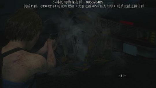 炒呀嘛炒冷饭呀， 2020-04-06 00点场