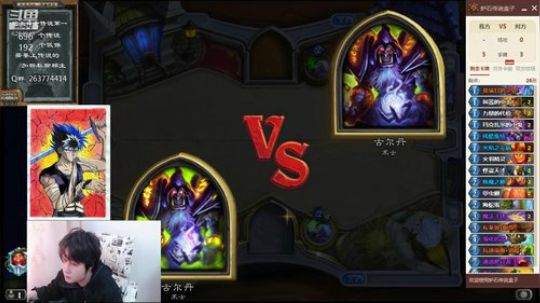4月7日一段