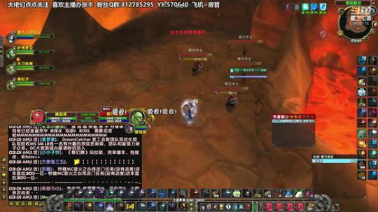 黎子:全职业小助手 2020-04-05 02点场
