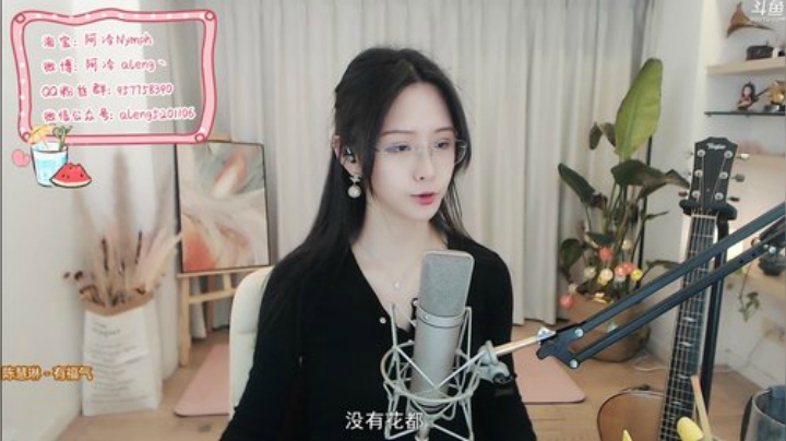 三年老酒发布了一个斗鱼视频2020-04-07