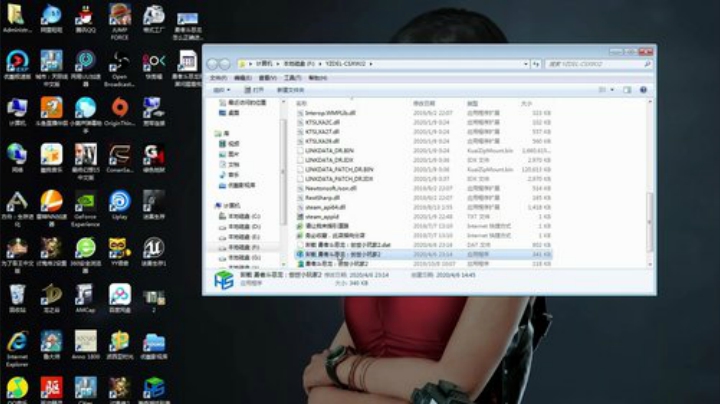 【啊城解说】  盘它 2020-04-06 23点场