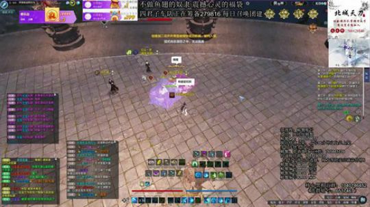 龍門危，速归。 2020-04-03 21点场