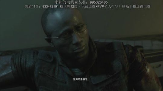 炒呀炒冷饭，~！~ 2020-04-07 00点场