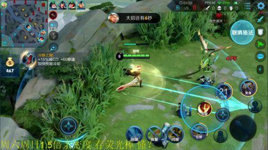 一生守护铁公鸡发布了一个斗鱼视频2020-04-07