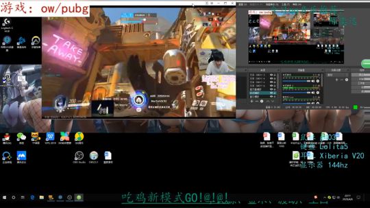 4-6吃鸡4