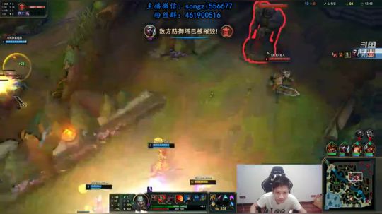 蛮王：上单霸主统治教学！ 2020-04-07 20点场