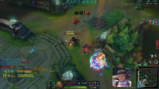 跟洞主双排峡谷 冲 2020-04-06 20点场