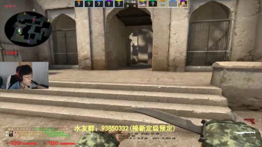 【陈子敬】赛季初定级赛把把都打三千车队 2020-04-02 16点场