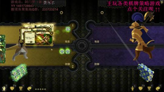 快乐阿门罗根本停不下来啊喂 2020-04-07 03点场