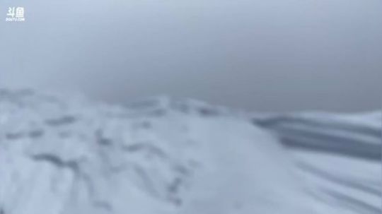 纪实直播27天登顶哈巴雪山 2020-04-07 09点场