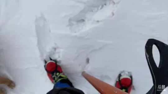 纪实直播28天登顶哈巴雪山 2020-04-07 07点场