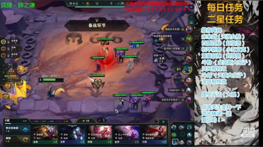 千年老二在线吃鸡PG 2020-04-03 00点场