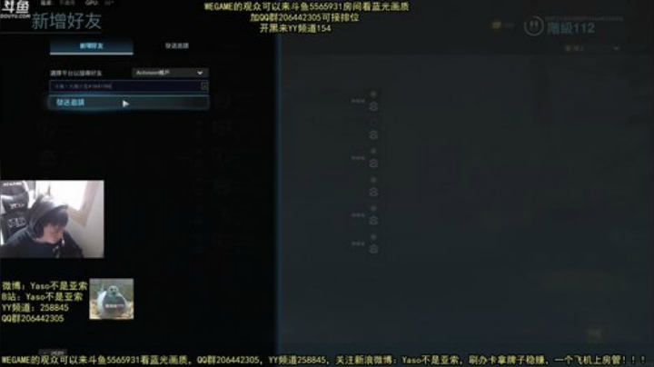 【Yaso】上海川沙一鸽 2020-04-05 15点场