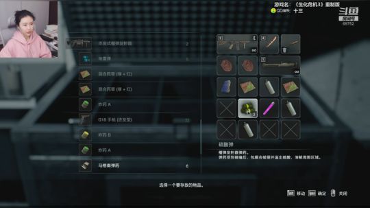 十三：重制3 2020-04-06 09点场