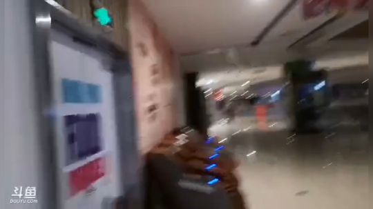 和队员吃个海底捞 2020-04-07 00点场