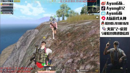 三指巅峰 欢乐带粉~ 2020-04-06 23点场