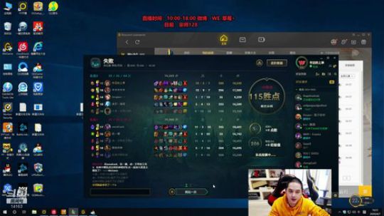 草莓：整几盘绝活上单热热手 2020-04-07 16点场