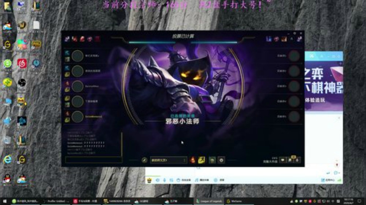 卷毛:带儿子冲峡谷！~ 2020-04-07 17点场