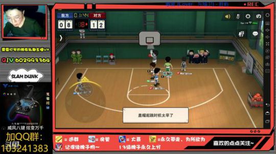 芹泽：荣耀的背后刻着一道孤独~ 2020-04-07 00点场