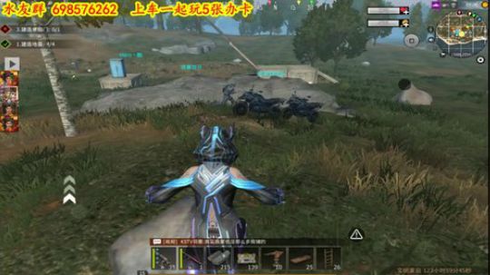 ❤️✨❤️因为你在我才在 2020-04-05 17点场