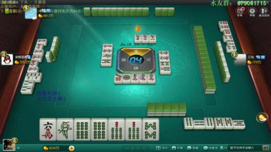 龙马精神丶老狼哥发布了一个斗鱼视频2020-04-07