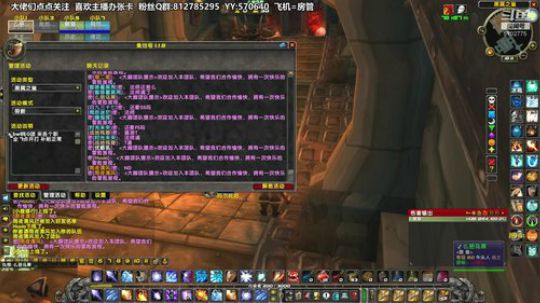 黎子:全职业小助手 2020-04-05 17点场