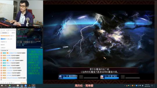 搬砖风暴航路走起 2020-04-06 18点场