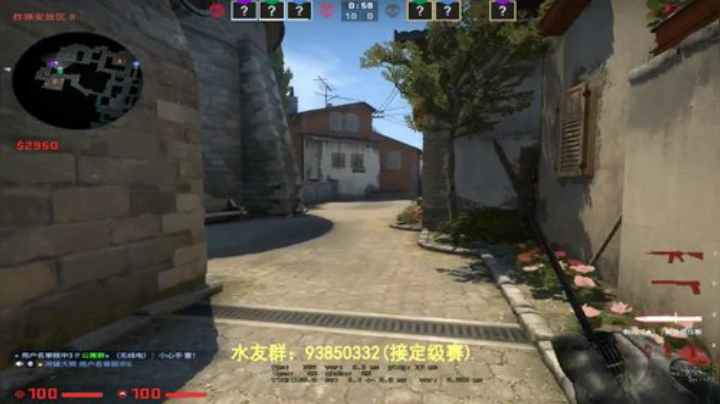 【陈子敬】打打定级赛 2020-04-06 13点场