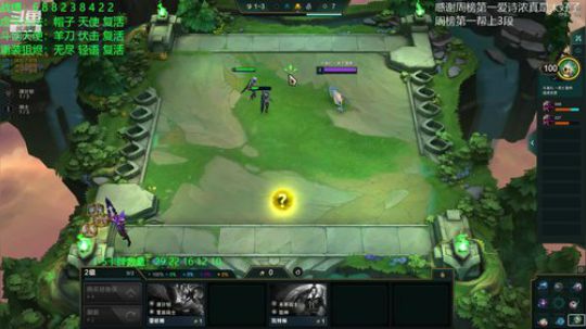 电一已王者，冲第一 2020-04-06 20点场