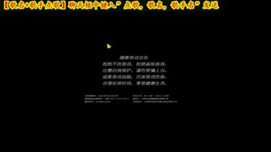 ❤️✨❤️因为你在我才在 2020-04-05 15点场