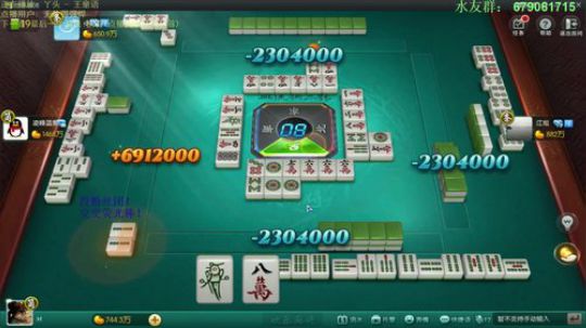 龙马精神丶老狼哥发布了一个斗鱼视频2020-04-07