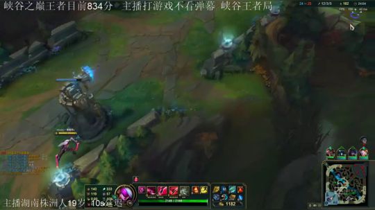 斗鱼第一卡特目前峡谷最高分卡特 2020-04-06 18点场