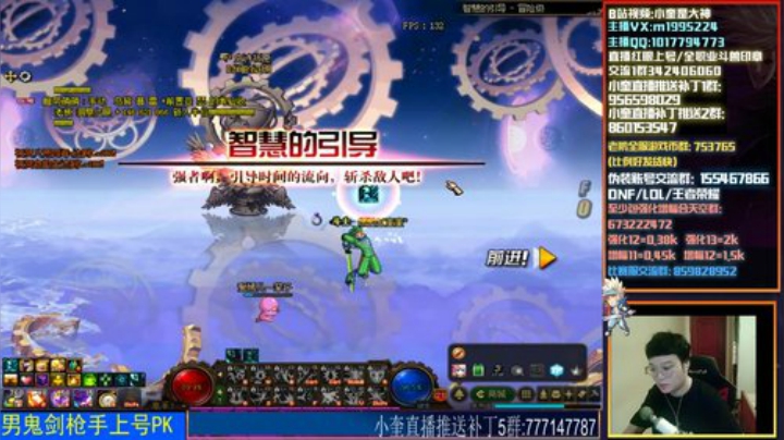 红眼pk上分，下午顶级4v4 2020-04-07 11点场