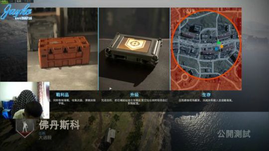 +别怕 就是换了个发型 2020-04-03 13点场