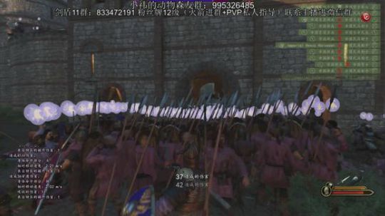 帝国战魂！ 2020-04-02 04点场