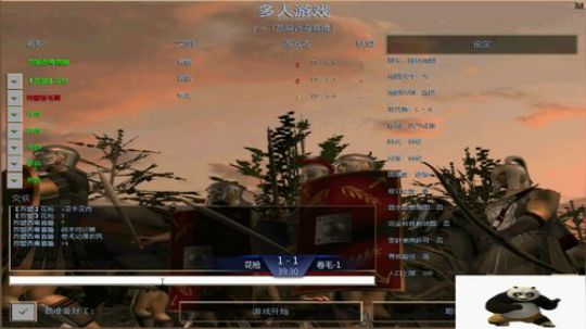 帝国时代罗马复兴 994400 2020-04-07 13点场