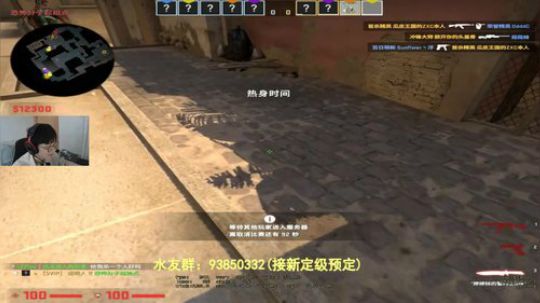 【陈子敬】新赛季要加倍努力！ 2020-04-01 15点场