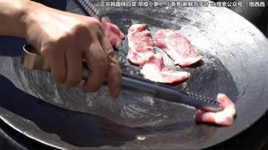 小明的Dinosaur发布了一个斗鱼视频2020-04-07