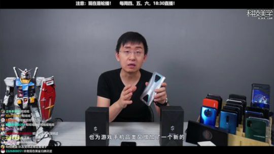miwu1985发布了一个斗鱼视频2020-04-07