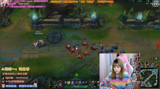 黑板君爱喝酸奶发布了一个斗鱼视频2020-04-07