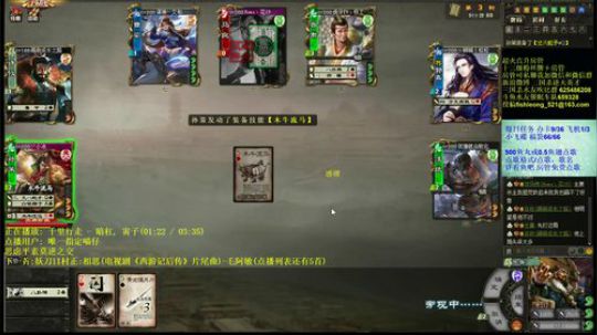 四月 精彩从这里开始！ 2020-04-06 20点场