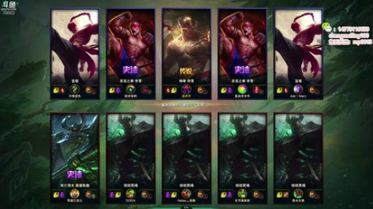 六点开始来唱就有钱 2020-04-07 16点场