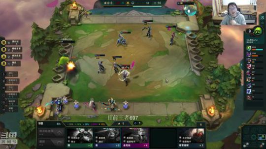 云顶老王者了，6源破法刀妹狂上分 2020-04-07 00点场