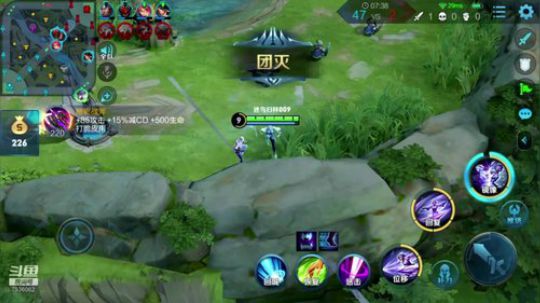 东方镜下路回家