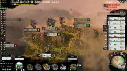 专业士兵这么玩就对了 2020-04-06 20点场