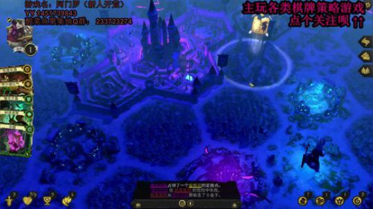 快乐阿门罗根本停不下来啊喂 2020-04-06 09点场