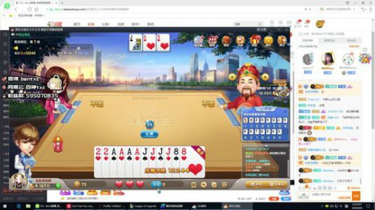 韩服大师冲王者 253872 2020-04-06 23点场